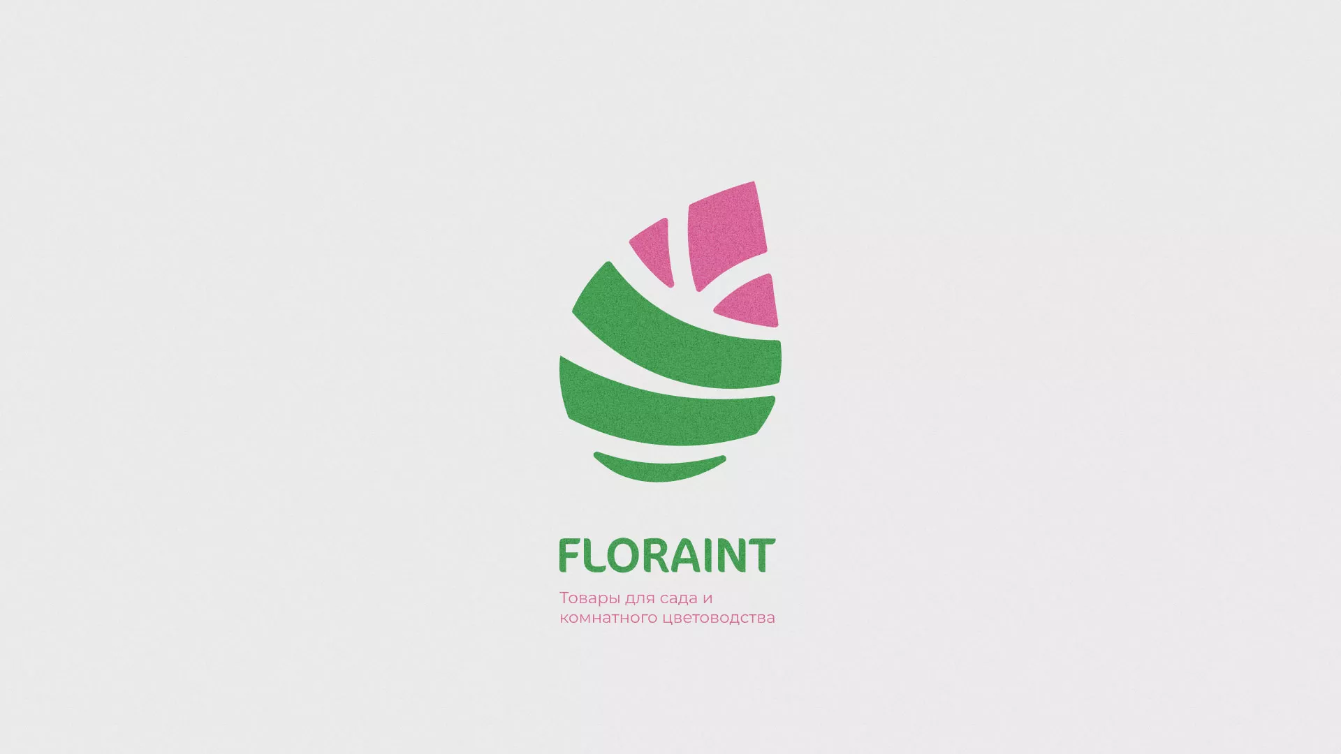 Разработка оформления профиля Instagram для магазина «Floraint» в Корсакове